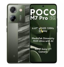 Смартфон POCO M7 Pro 5G 12/256GB Olive Twilight (Зеленый)
